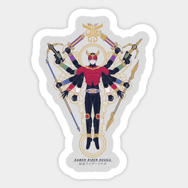 Kamen RIder Kuuga Sticker by marchofvenus